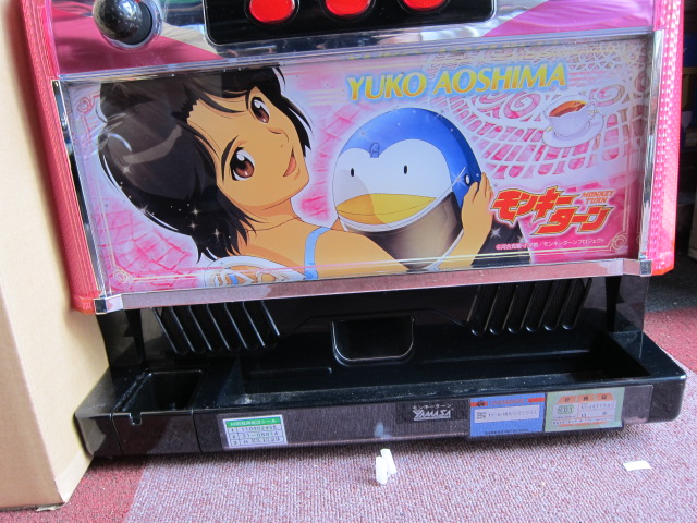 山佐 パチスロ「モンキーターン」 青島パネル 中古パチスロ実機 [4ch