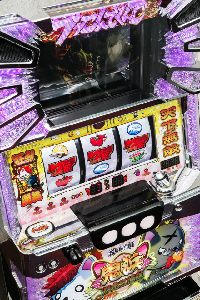 限定100台生産品】鬼浜爆走紅蓮隊～友情挽歌編～ ライトバージョンが1