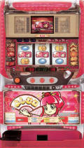 4号機】大都技研 吉宗S（姫） 中古パチスロ実機 [4ch対応] A-SLOT