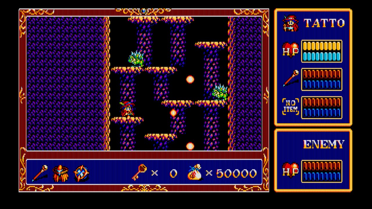 ぽっぷるメイル (PC-8801mkIISR) 2024/07/11 | EGGコンソール