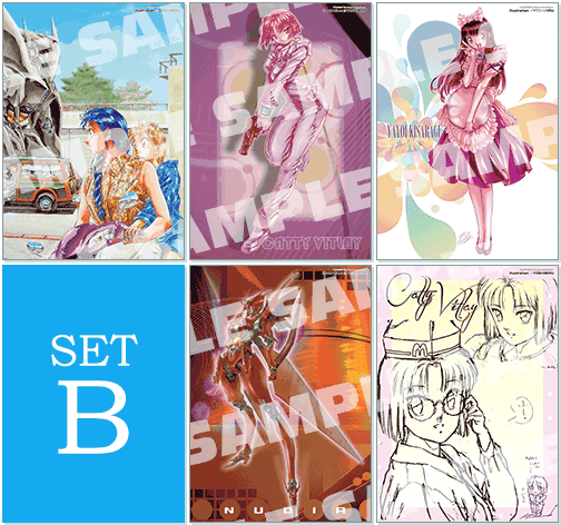 メタルスレイダーグローリーファンブック リマスター | プロジェクトEGG