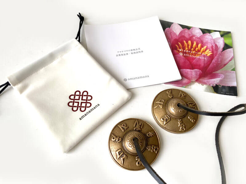 ティンシャ専門店のアマナマナ｜販売（通販・店舗）｜浄化・ヨガ・瞑想の音