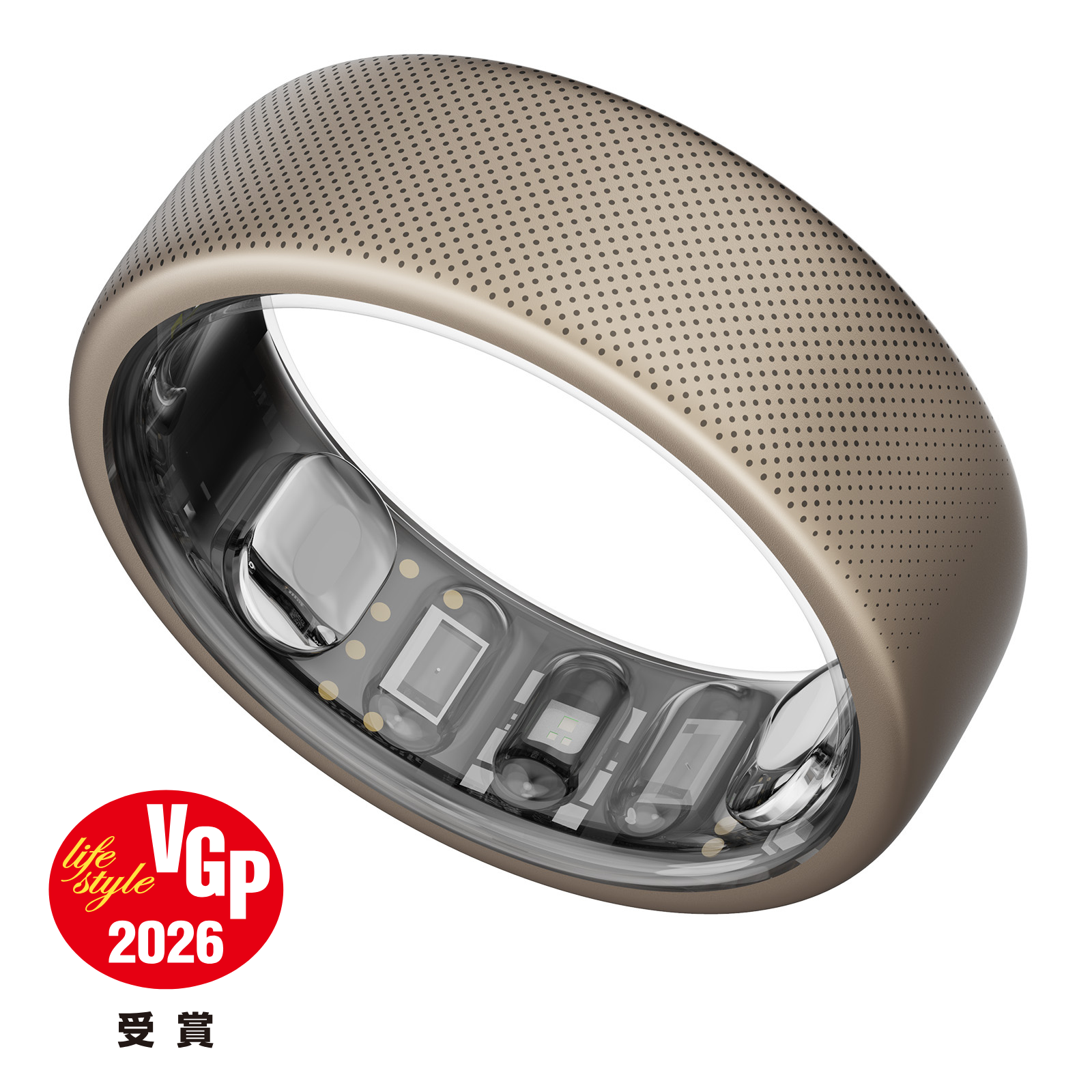 Amazfit Helio Ring