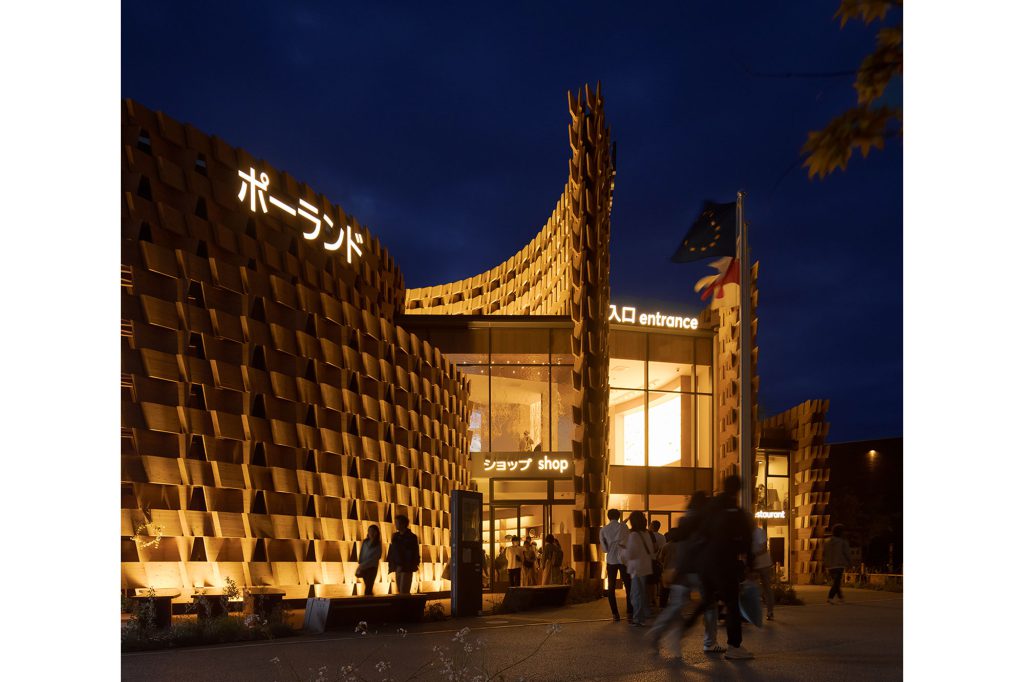 Poland Pavilion at Expo 2025 Osaka, Kansai, JAPAN - AMBER