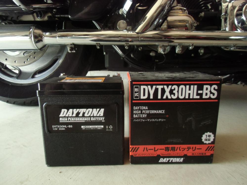 DAYTONA ハイパフォーマンスバッテリー - DAYTONA | アンバーピース