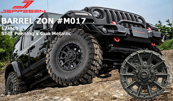 JLラングラー用 ホイール＆タイヤ1台分セット(JEPPESEN バレルゾーン