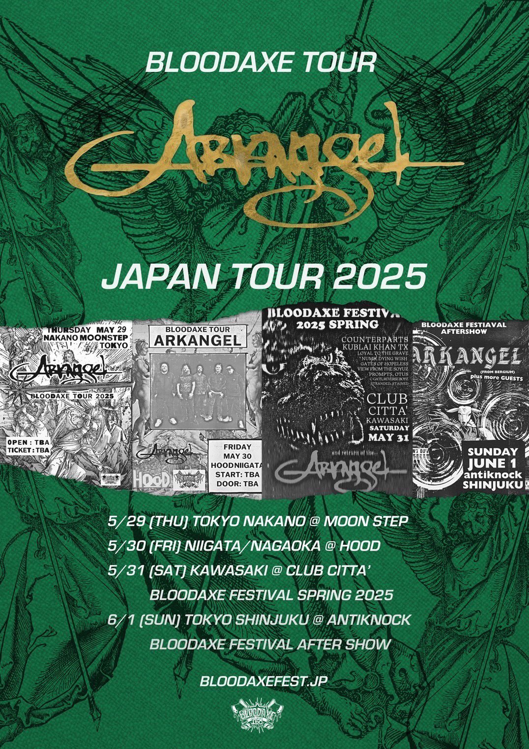 BLOODAXE FESTIVAL SPIRING 2025 AFTER SHOW】 – SHINJUKU ANTIKNOCK