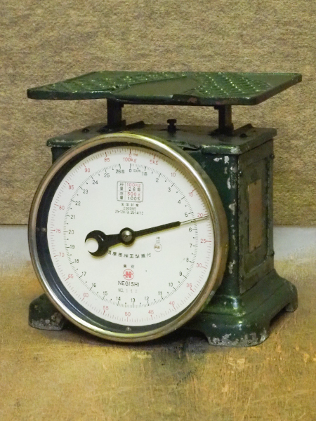 beurer アナログ体重計 135kg　アンティーク　ヴィンテージ　ビンテージ 楽天市場】昭和レトロ（表示方式アナログ）（体重計・体脂肪計・体組成