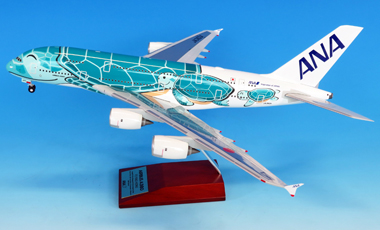 商品一覧｜全日空商事モデルプレーン公式サイト ANA OFFICIAL