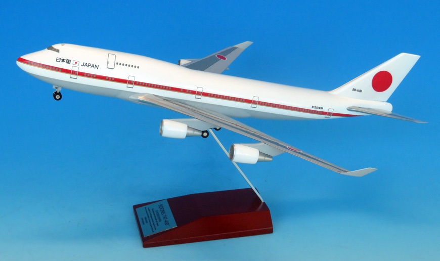 JG20152 1:200 BOEING 747-400 20-1101 政府専用機 スナップフィット