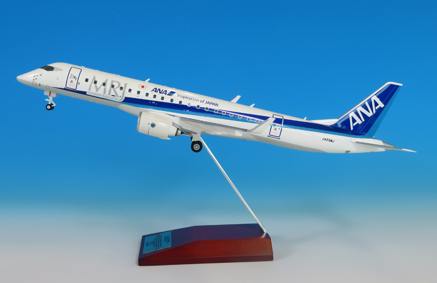 MR19010 1:100 MRJ90 JA23MJ ファンボローエアショー飛行展示機 完成品