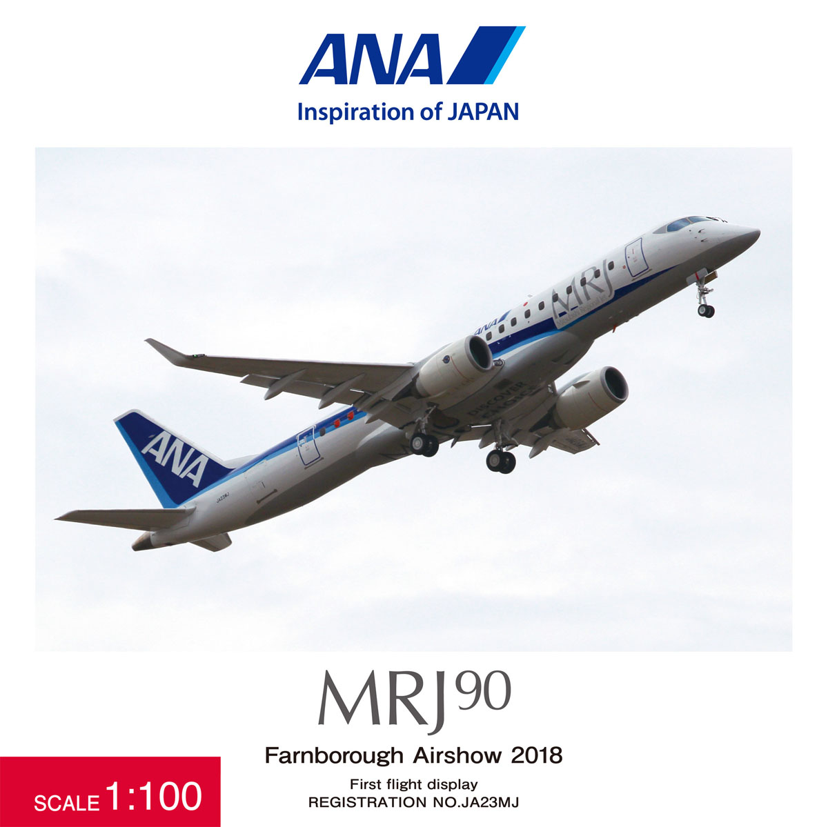 MR19010 1:100 MRJ90 JA23MJ ファンボローエアショー飛行展示機 完成品