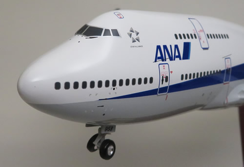NH20128 1:200 BOEING 747-400 JA8958 完成品（ギアつき）｜全日空商事