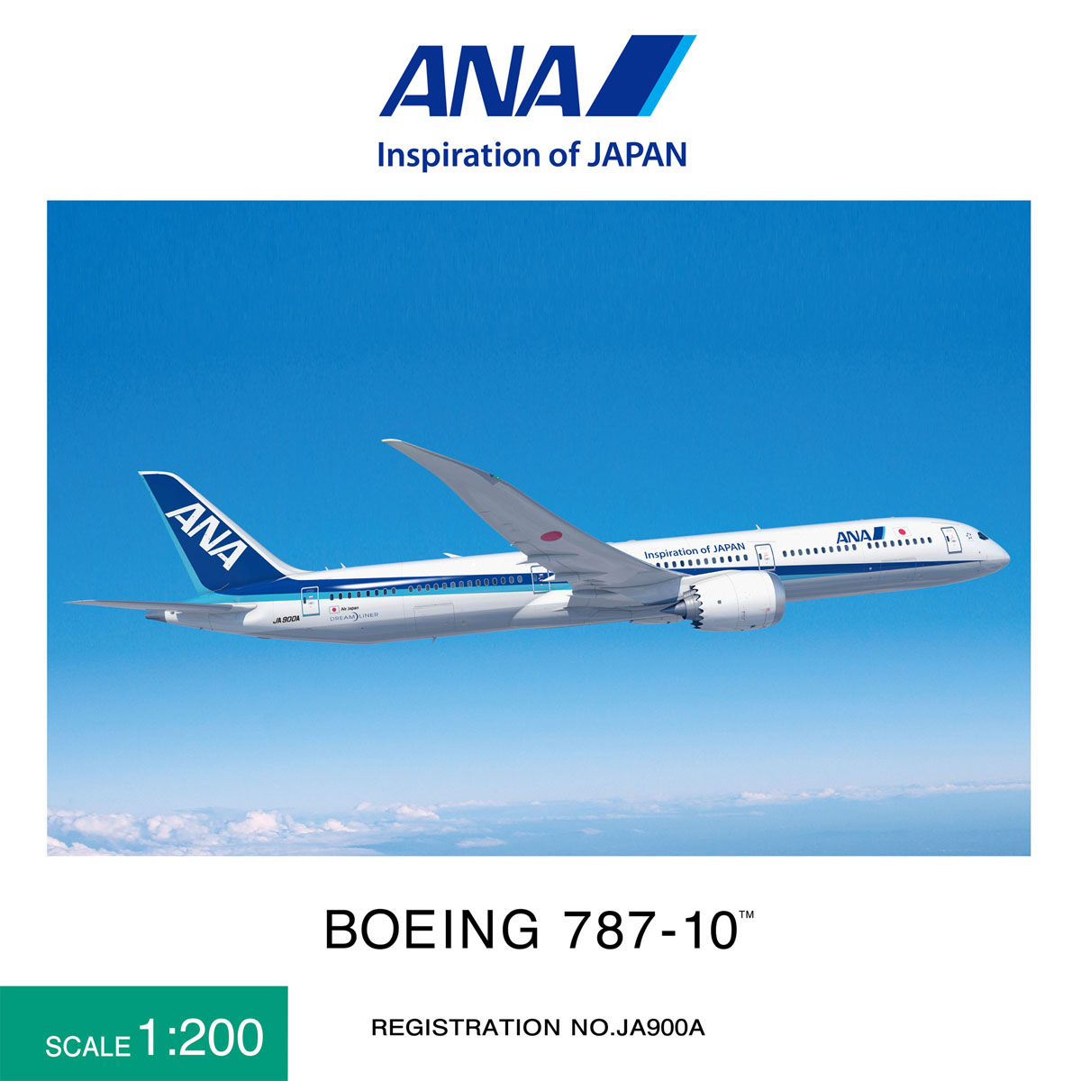 NH20138 1:200 BOEING 787-10 JA900A 完成品（WiFiレドーム・ギアつき