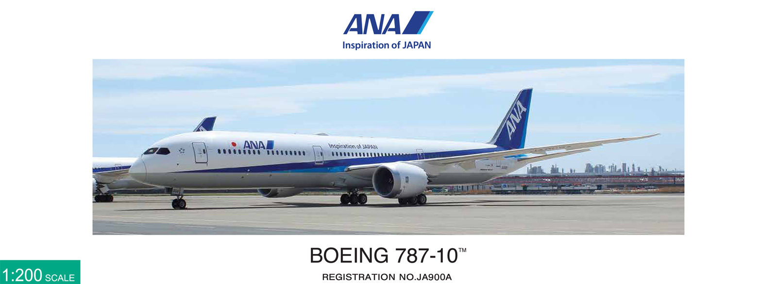 NH20139 1:200 BOEING 787-10 JA900A スナップフィットモデル（WiFi
