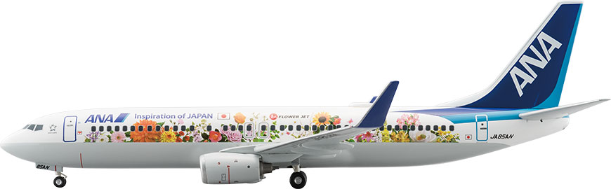 NH20148 1:200 BOEING 737-800 JA85AN 東北FLOWER JET ABS樹脂完成品