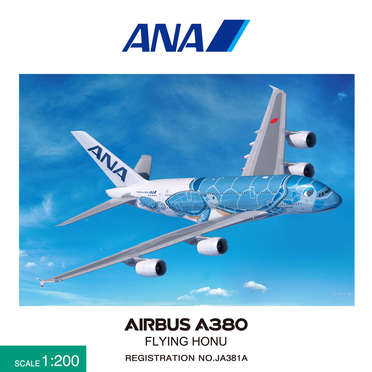 NH20142 1:200 A380 JA381A FLYING HONU ANAブルー 完成品（WiFi