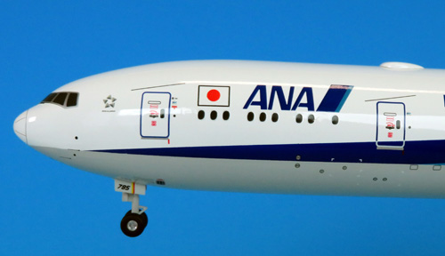 NH20166 1:200 BOEING 777-300ER JA795A 完成品（WiFiレドーム・ギア
