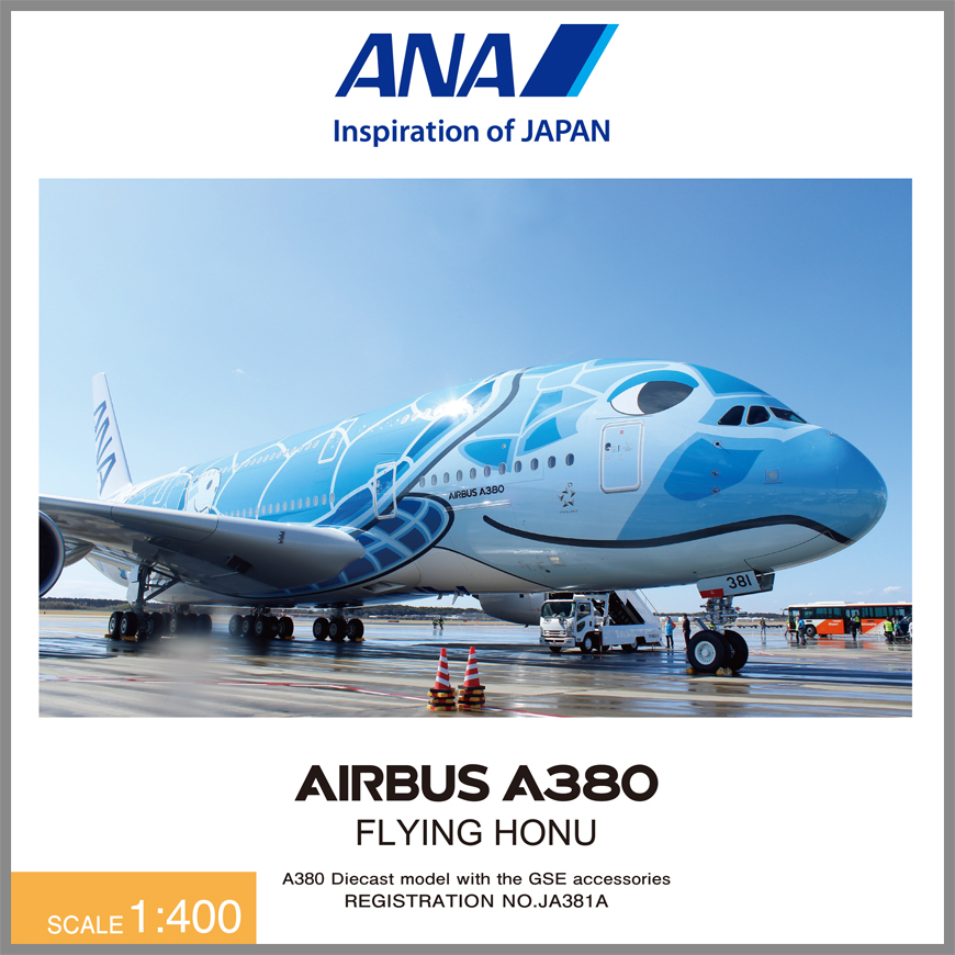 NH40079 1:400 A380 JA381A FLYING HONU ANA ブルーダイキャストモデル
