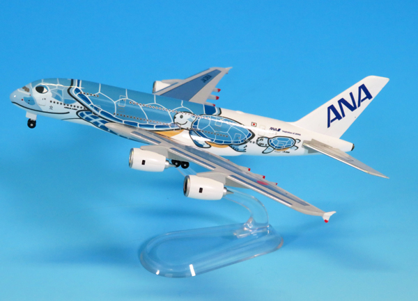 新型、FLYING Honu グリーン 1/230 約30cm 新型、FLYING Honu グリーン