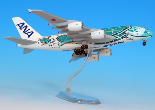 1:500 A380 JA382A エメラルドグリーン (WiFiレドーム・ギアつき）ABS