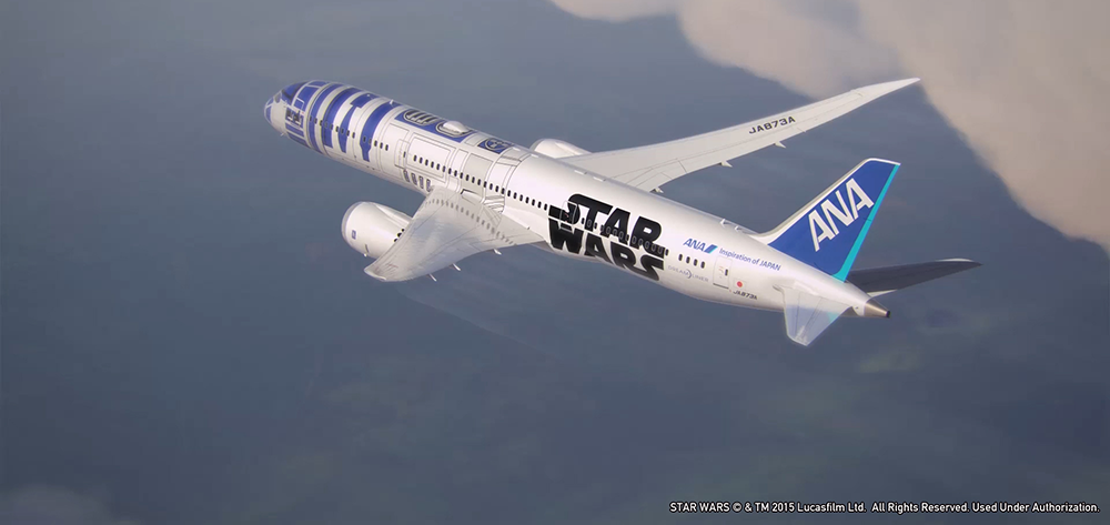 R2-D2™ ANA JET Maintenance Flight from Haneda-Taipei | ANA STAR