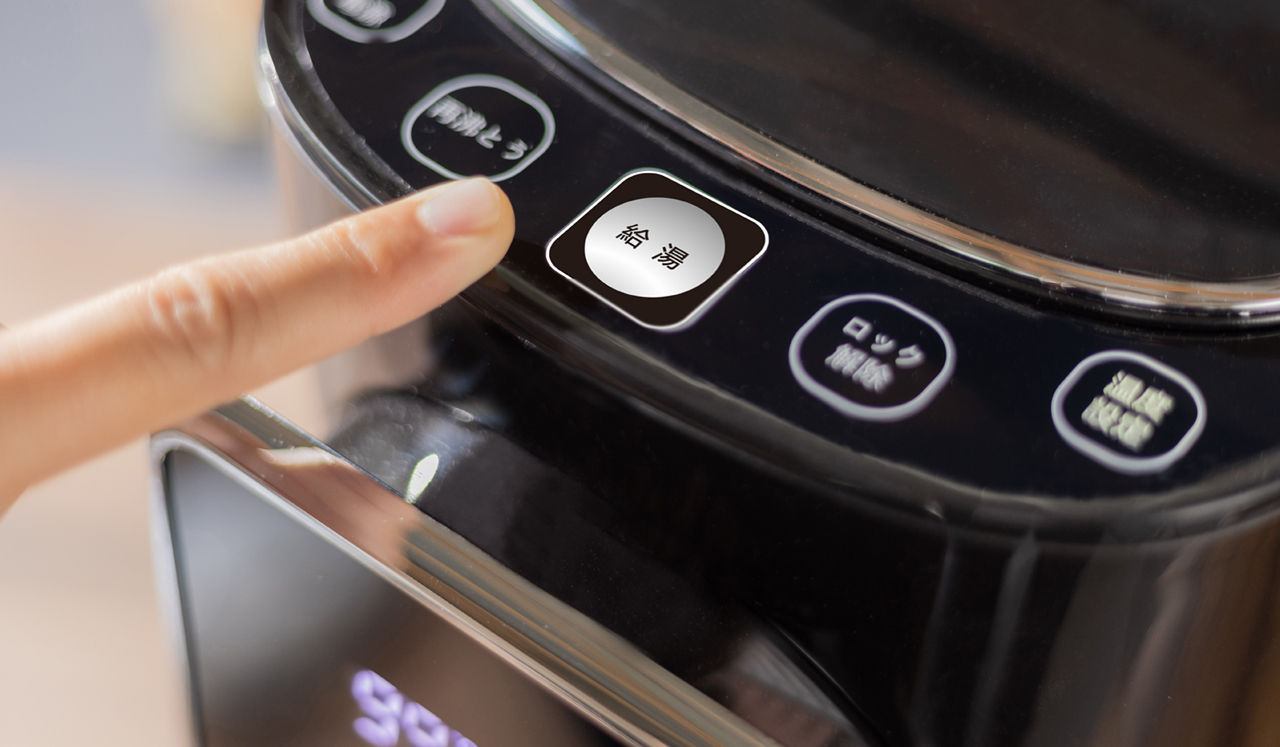 電気ポット BP-5000K - café anabas｜太知ホールディングス