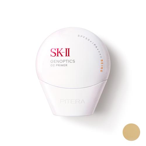 アトモスフィア CC クリーム | ANA DUTY FREE SHOP