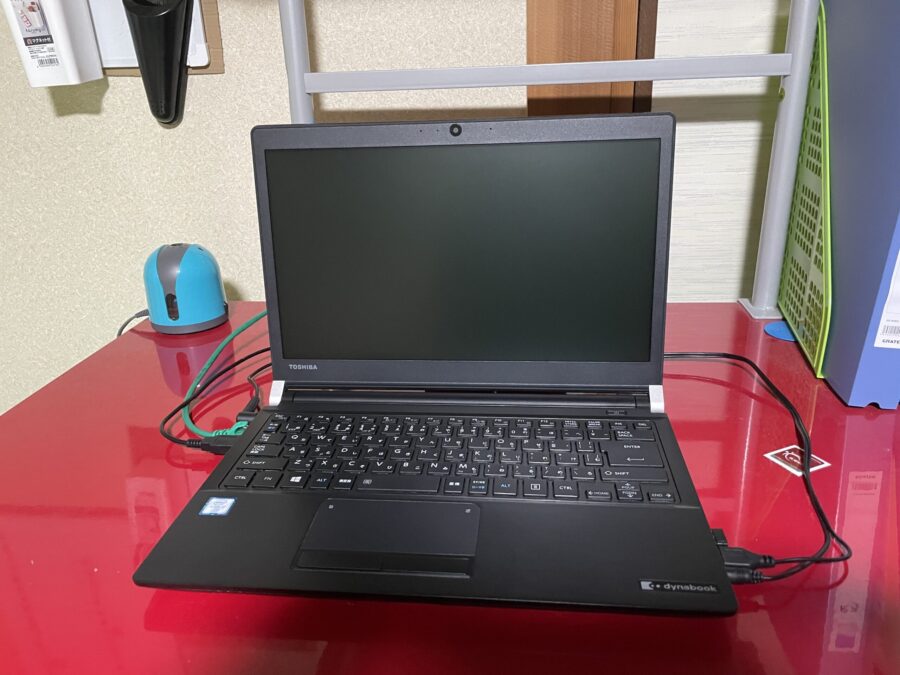 中古ダイナブックR73/Aのレビュー！辛口すぎる評価かも