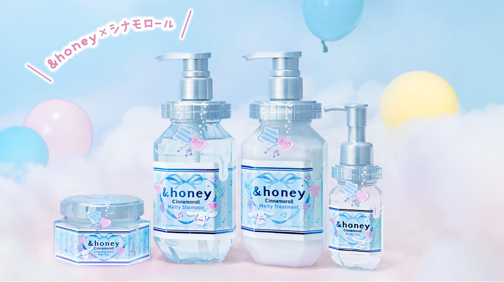 &honey(アンドハニー）シナモロールデザイン 特設ページ