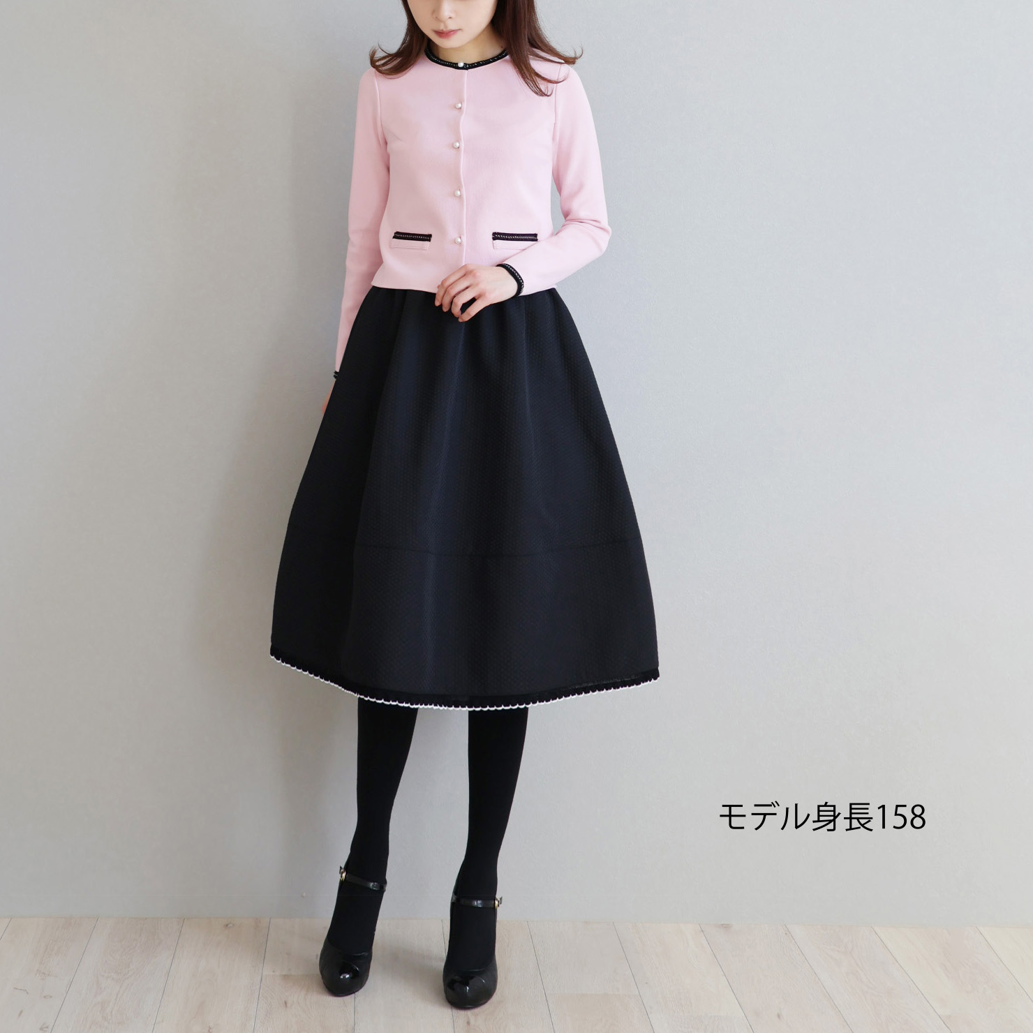 ミラノリブ ブレード付き バイカラーカーディガン【JM2325BD】 商品