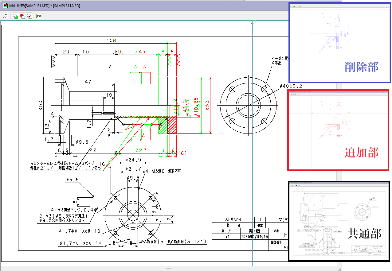 デュエルマスターズ 水晶設計図 プロモ クリスタ 水晶設計図[クリスタ