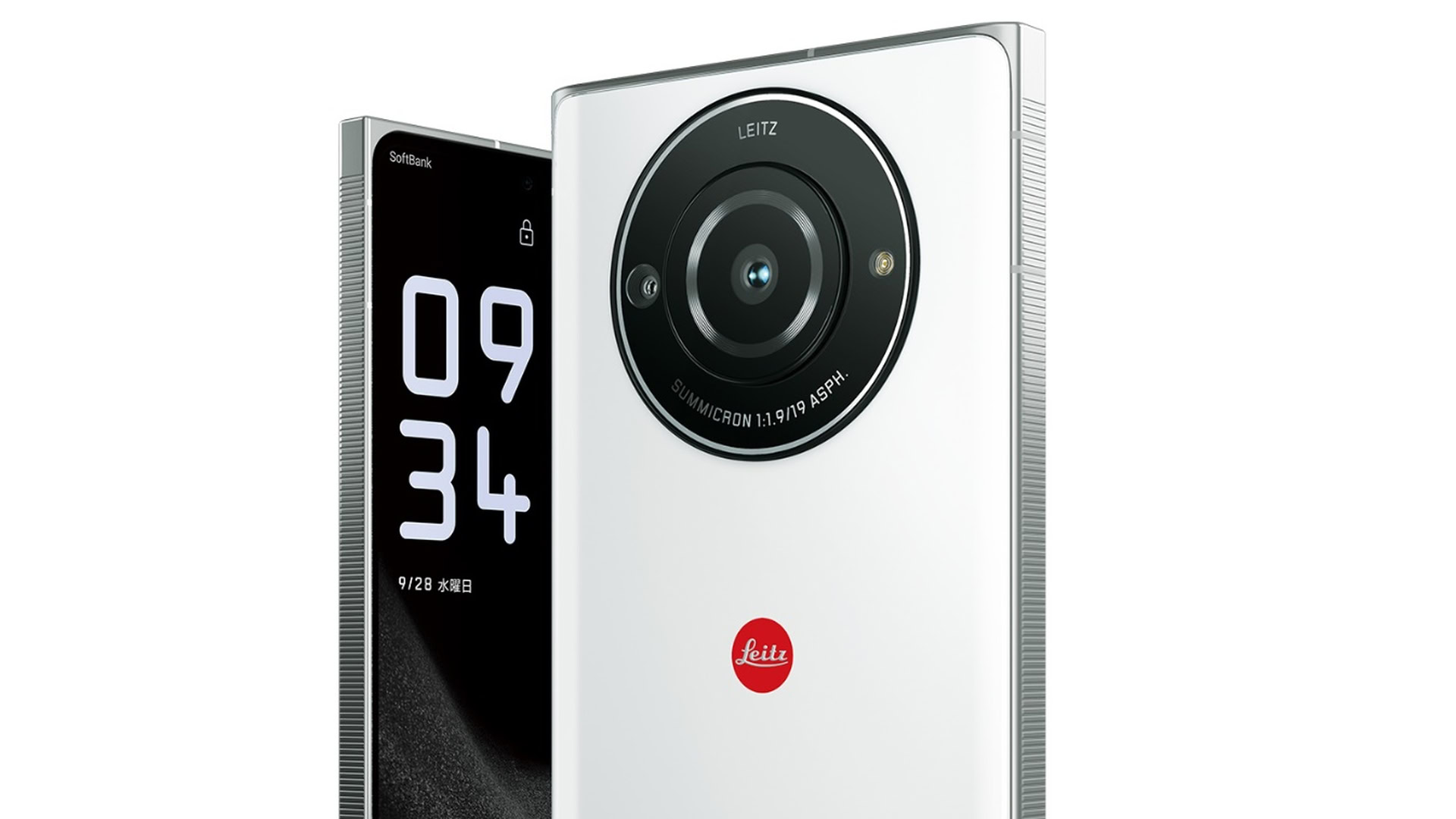 Leica Leitz Phone 2 launches with massive camera, even bigger price