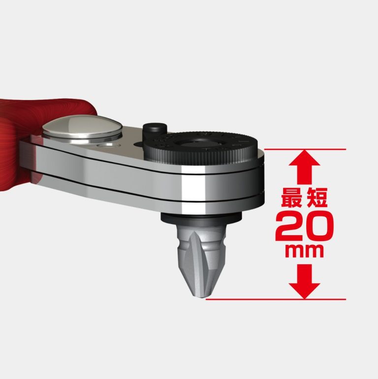 コンパクトビット・ラチェット52 ビット5本組 ストレート型 | ANEX