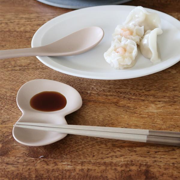 bon moment 毎日使いたくなる カトラリーレスト豆皿 美濃焼