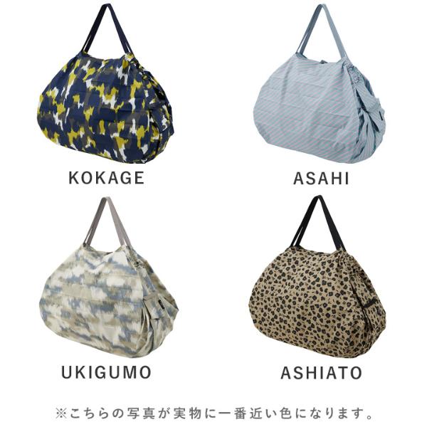 馬車道 シュパット エコバッグ 非売品 馬車道オフィシャルサイト