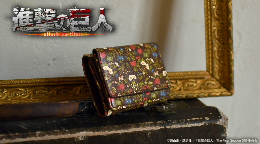 進撃の巨人｜ミニウォレット