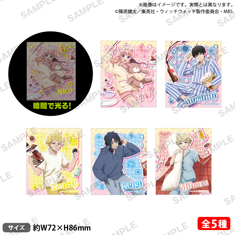 TVアニメ『ウィッチウォッチ』 アニメイトフェア 〜ニコの魔法と