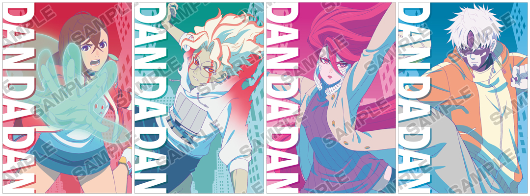 TVアニメ『ダンダダン』 冬の怪奇バトルフェア in アニメイト | アニメイト