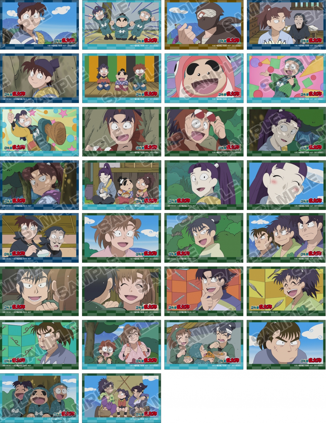 忍たま乱太郎 ドラマCDシリーズ 再発売記念オーディオ・ビジュアル旧譜