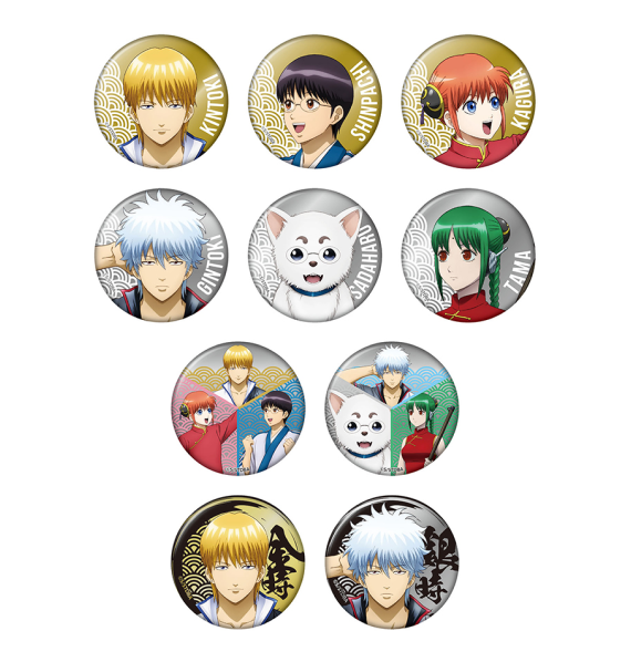 グッズ | 銀魂オンシアター2D 金魂篇