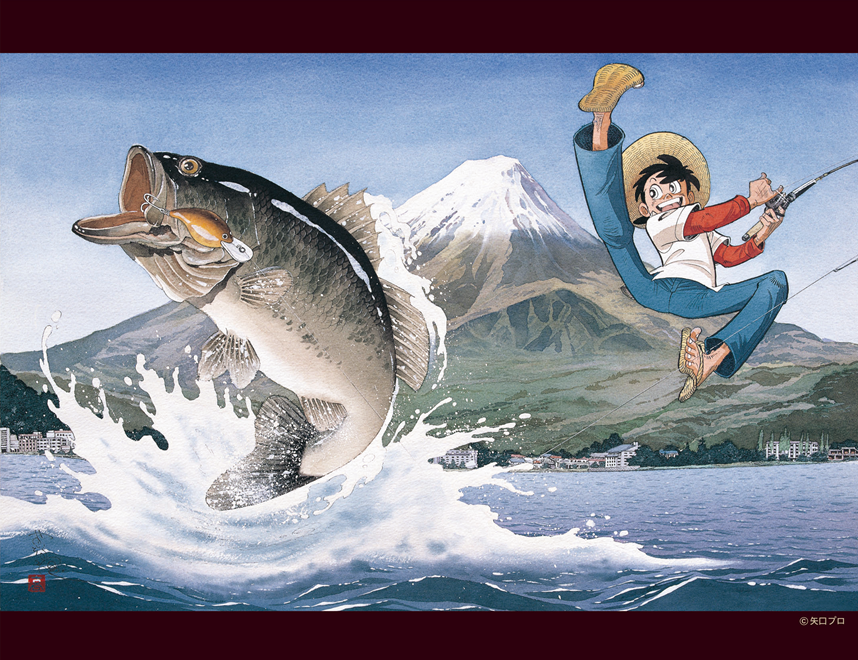 せ*か様 釣りキチ三平 せ*か様 釣りキチ三平