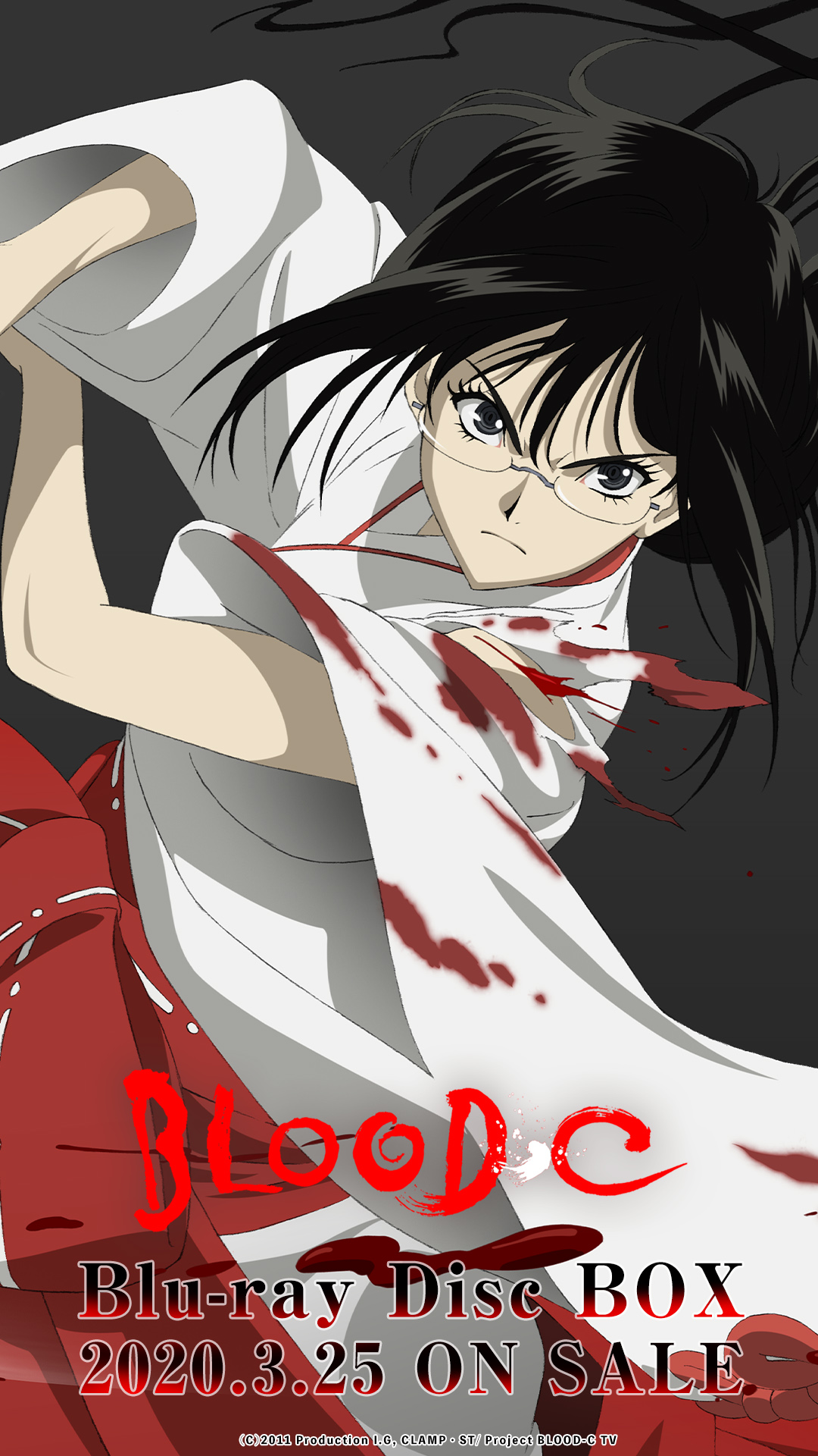 BLOOD Blu-ray Disc BOX特設サイト