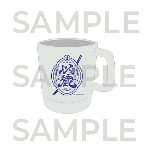 以蔵 | GOODS | FGO MART｜事後通販 2024/6/7 19:00～6/23 23:59