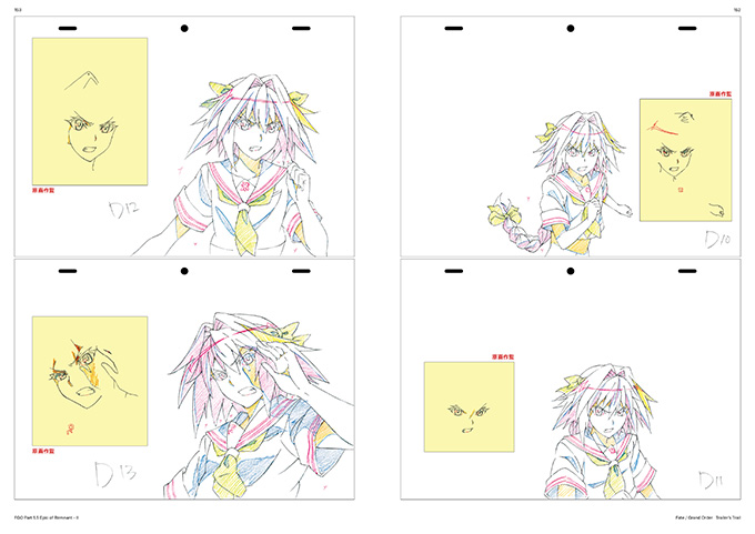 FGO OP・CM原画集シリーズ「Fate/Grand Order Trailer's Trail Ⅲ