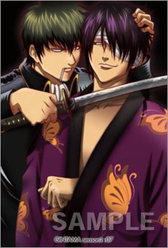 銀魂-DVD情報- | アニプレックス