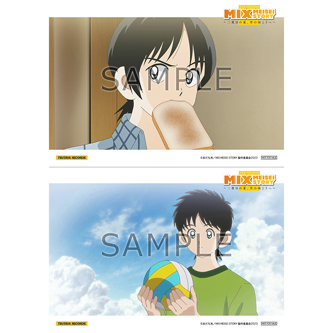 MIX MEISEI STORY～二度目の夏、空の向こうへ～」Blu-ray&DVD BOX