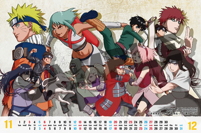 ナルトの背中 ～仲間の軌跡～ | TV DVD | NARUTO-ナルト- 疾風伝