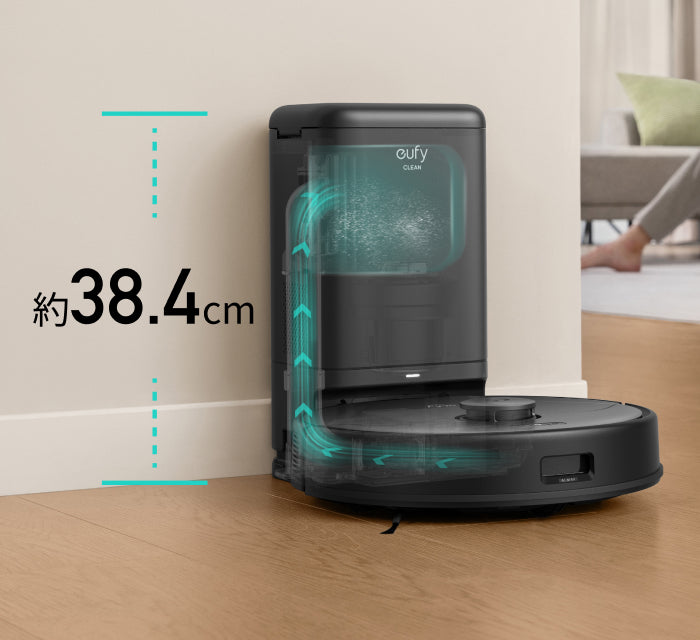 Eufy Clean X8 Pro with Self-Empty Station | 驚くほど吸う、驚くほど