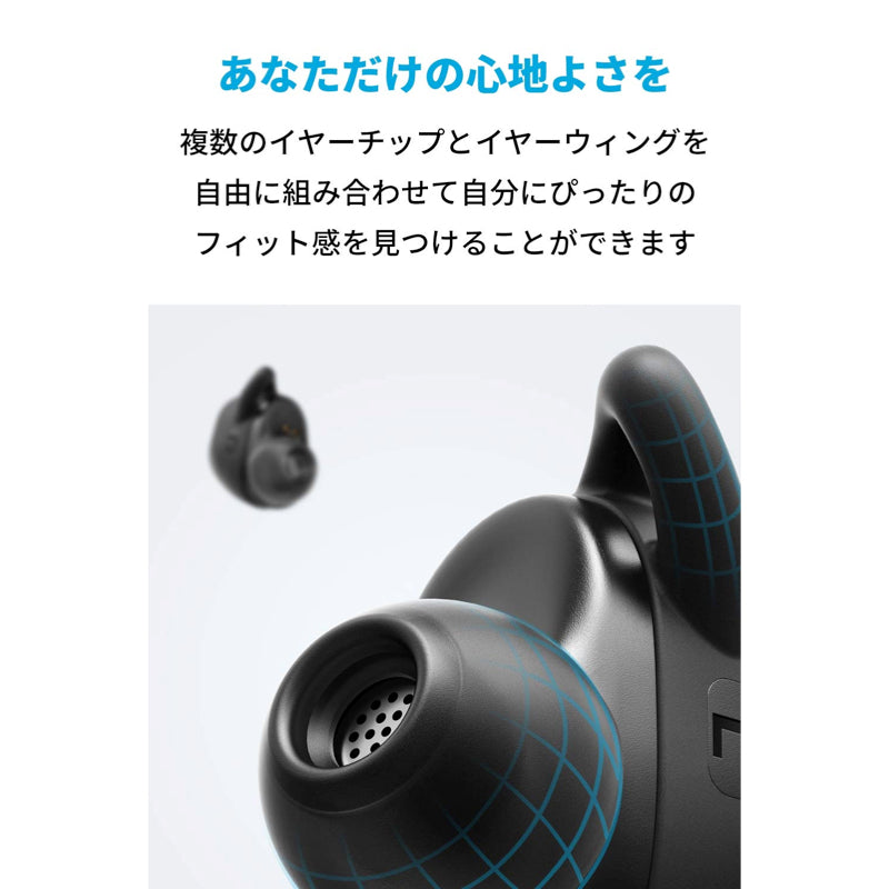 Soundcore Liberty Neo｜Bluetoothイヤホンの製品情報 | Anker Japan